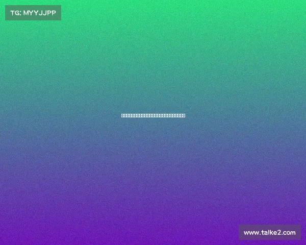 梅州铁汉生态赛事盛大开幕全民参与共创绿色生态新纪元