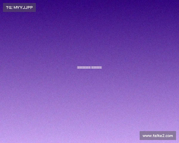 篮球的主要国际赛事 篮球国家有哪些