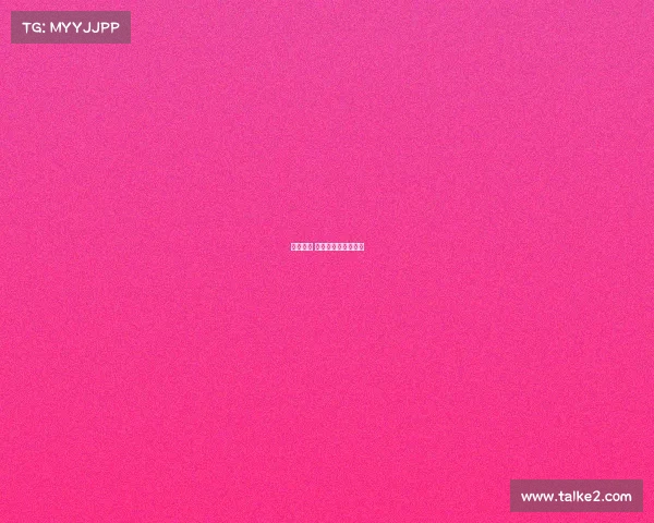 赛事预告 海报、赛事预告图片